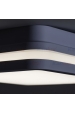 Obrázok pre Kanlux Vodeodolný LED Ceiling štvorcový čierny BENO 24W/1920lm , 260mm , IP54 , s mikrovlným senzorom , Neutrálna biela