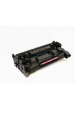 Obrázok pre Toner pre HP CF259A - čierny kompatibil 3000 bez čipu
